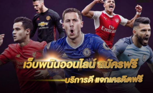 ลงทุนด้วยเงินเย็น