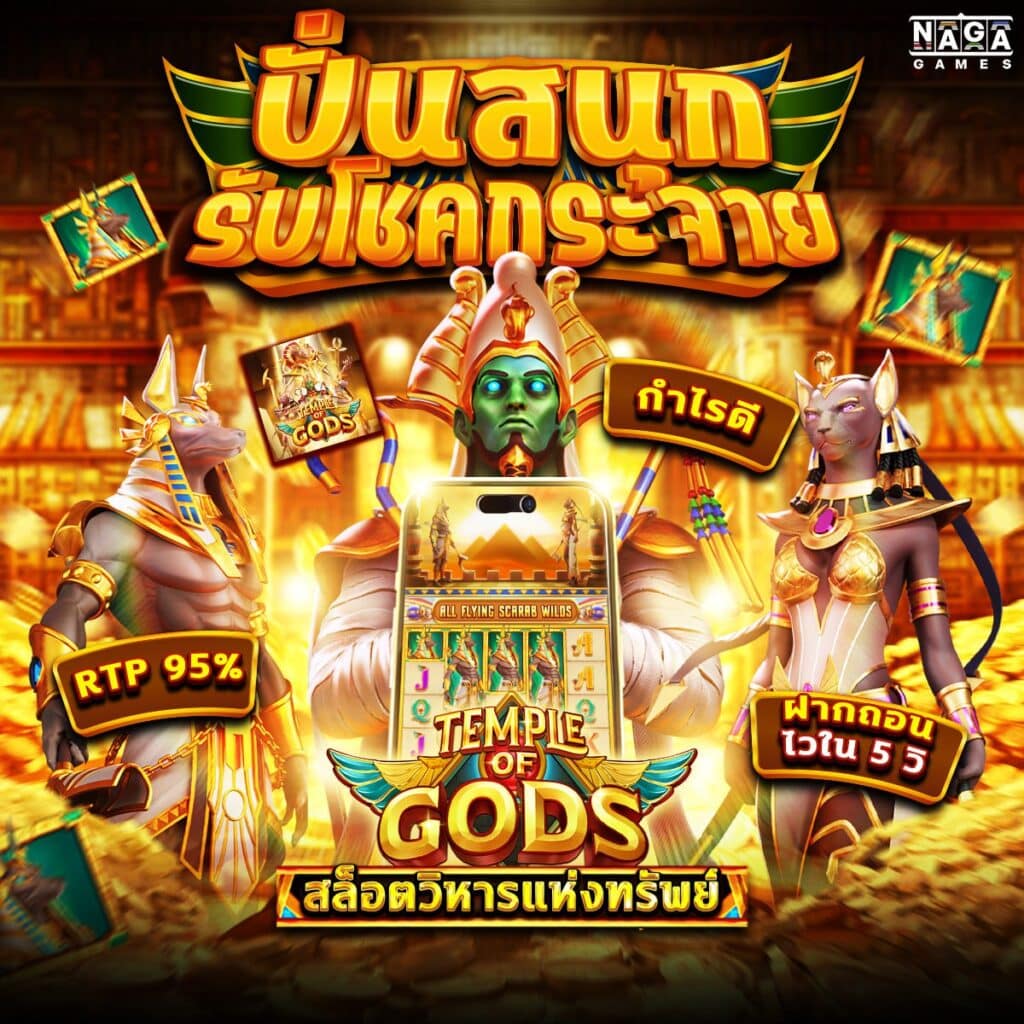 สล็อตmoo555